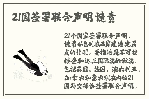 亚洲无人区一码二码三码区别